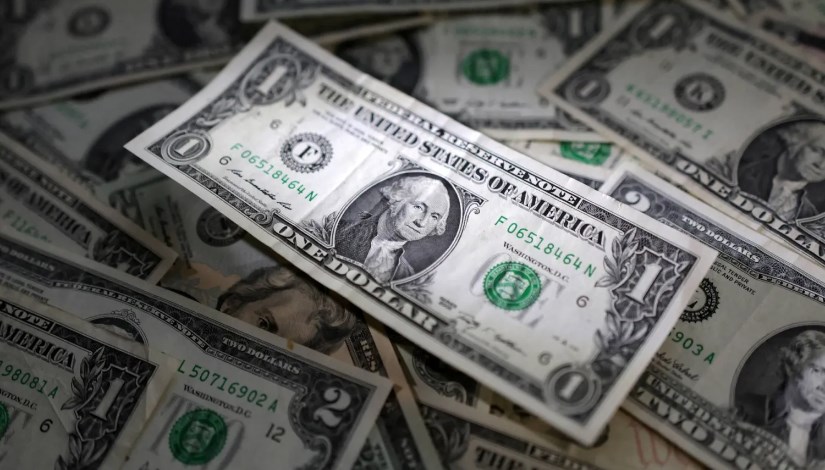 سعر الدولار اليوم سعر الدولار اليوم