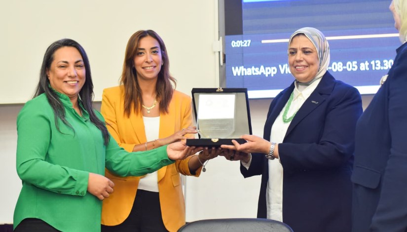 صندوق الاستثمار الخيري لدعم ذوي الإعاقة صندوق الاستثمار الخيري لدعم ذوي الإعاقة