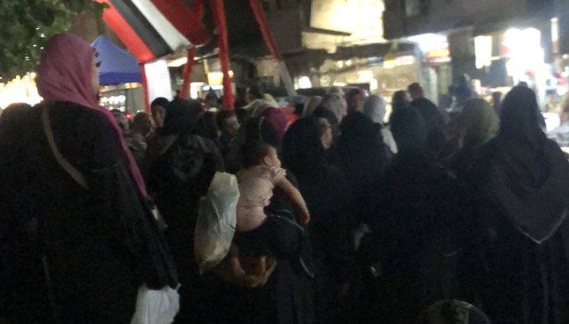 انتخابات مجلس النواب 