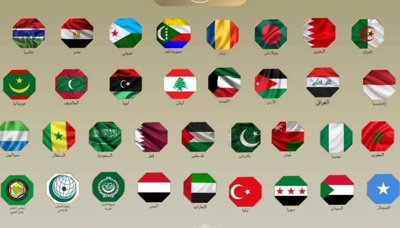 31 دولة عربية وإسلامية تدين تصريحات نتنياهو 31 دولة عربية وإسلامية تدين تصريحات نتنياهو