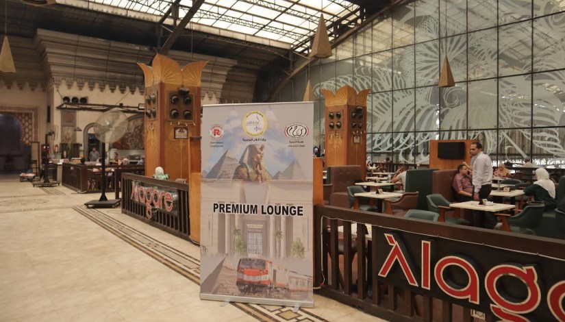 خدمة "Premium"