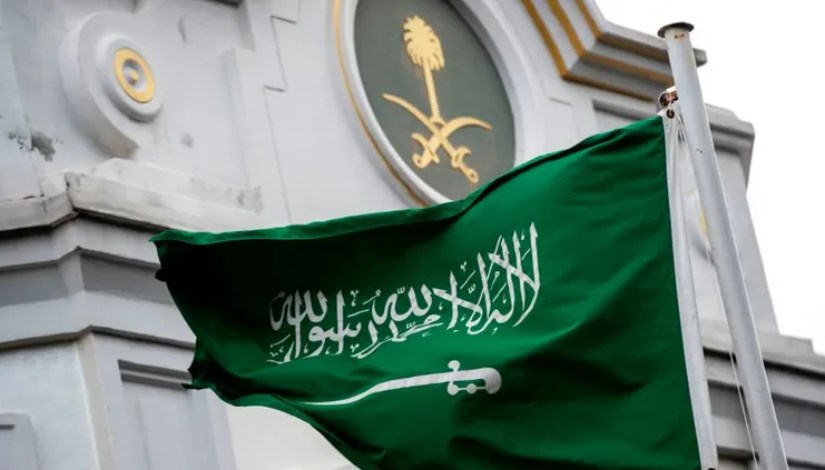 المملكة العربية السعودية المملكة العربية السعودية