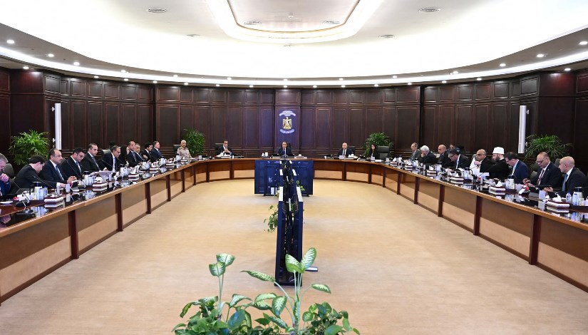 مجلس الوزراء خلال اجتماعه اليوم الأربعاء مجلس الوزراء خلال اجتماعه اليوم الأربعاء