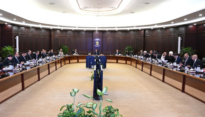 مجلس الوزراء خلال اجتماعه اليوم الأربعاء مجلس الوزراء خلال اجتماعه اليوم الأربعاء