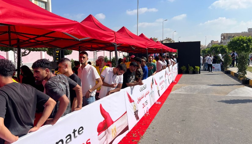انتخابات مجلس الشيوخ انتخابات مجلس الشيوخ