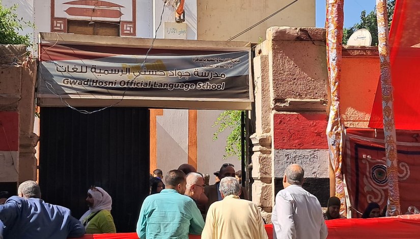 جانب من فتح باب اللجان الفرعية بدائرة الساحل 