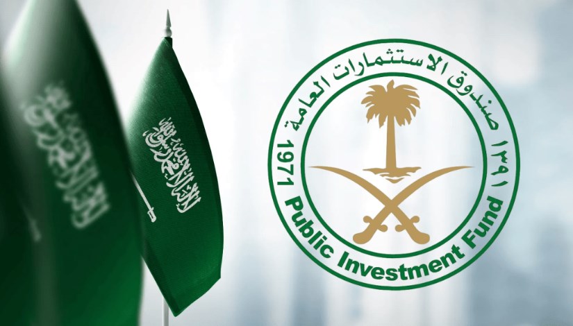 صندوق الاستثمارات العامة السعودي
