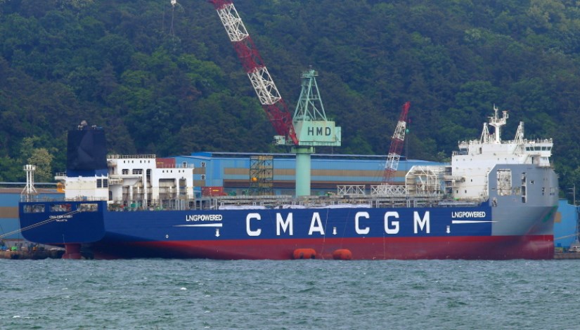 الباخرة CMA CGM SALAMANQUE