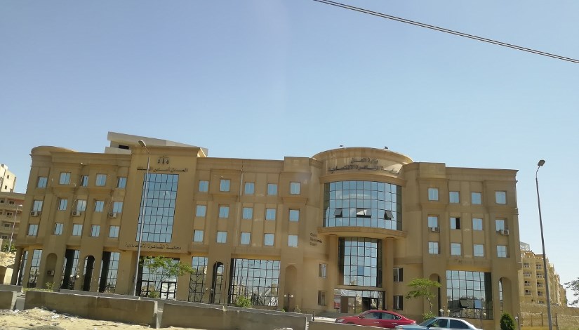المحكمة الاقتصادية تنظر استئناف متهمي قضية الاثار الكبرى المحكمة الاقتصادية تنظر استئناف متهمي قضية الاثار الكبرى