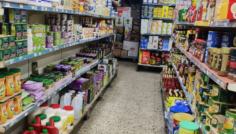 سلع تموينية - أرشيفية