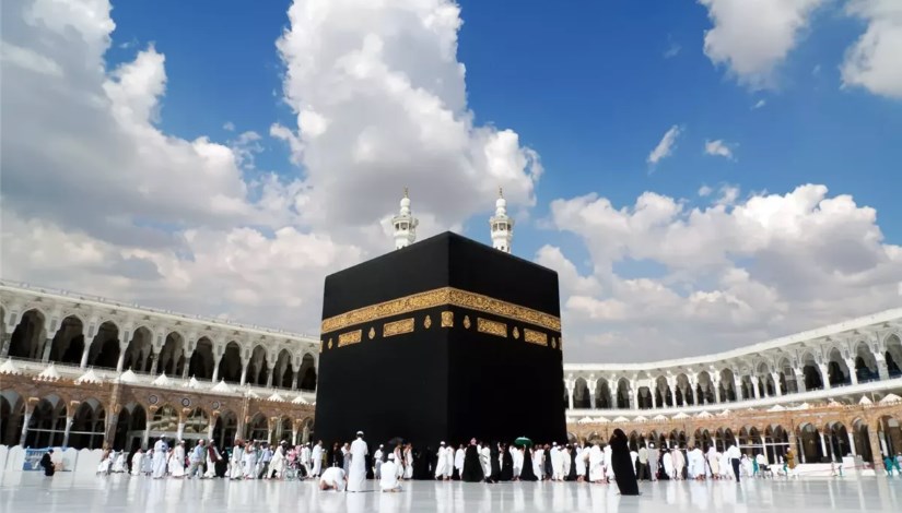 الكعبة المشرفة الكعبة المشرفة