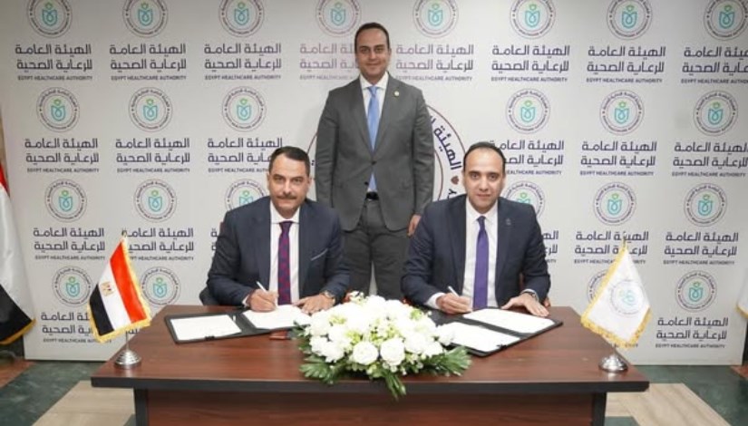  مراسم توقيع بروتوكول تعاون بين هيئة الرعاية وبنك أبوظبي التجاري