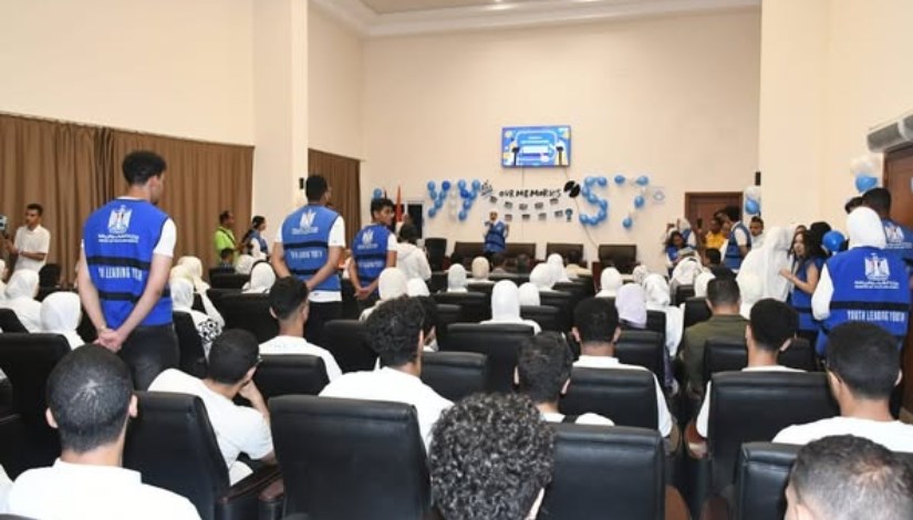 جانب من الفعاليات جانب من الفعاليات
