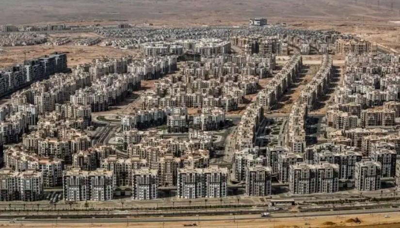 الاستثمار العقاري الاستثمار العقاري