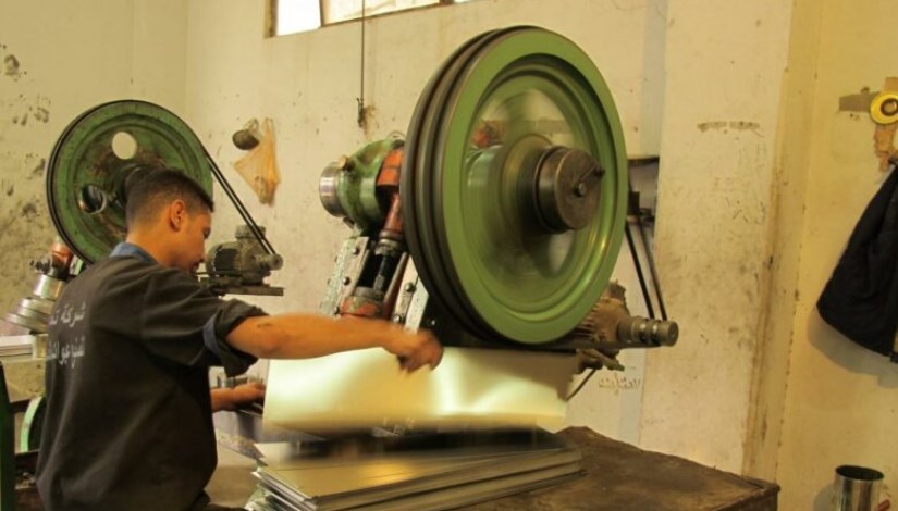 المشروعات الصغيرة المشروعات الصغيرة