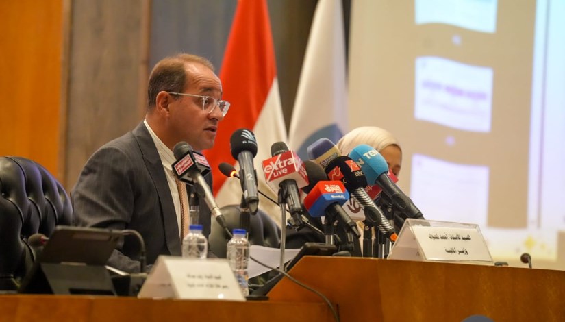 أحمد كجوك، وزير المالية أحمد كجوك، وزير المالية