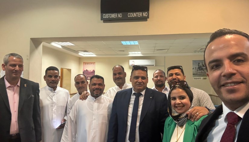 الجالية المصرية في قطر الجالية المصرية في قطر