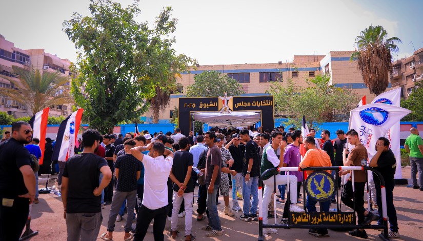  انتخابات مجلس الشيوخ 2025