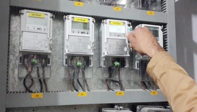 عداد كهرباء كارت عداد كهرباء كارت