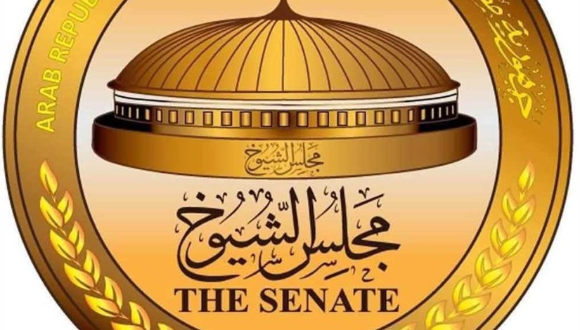 انتخابات مجلس الشيوخ 2025. انتخابات مجلس الشيوخ 2025.