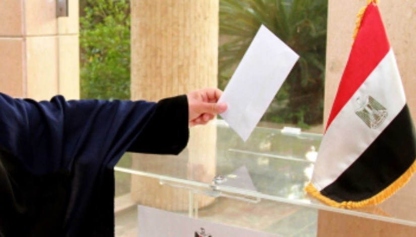 انتخابات مجلس الشيوخ 2025. انتخابات مجلس الشيوخ 2025.