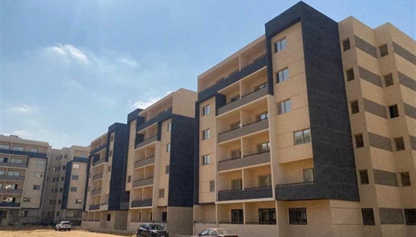  شقق الإسكان 
