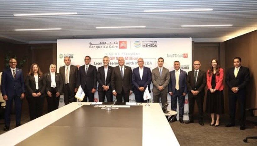 جهاز تنمية المشروعات جهاز تنمية المشروعات