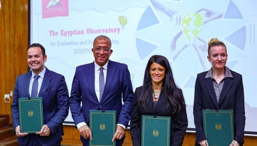 وزيرة التخطيط والتنمية الاقتصادية