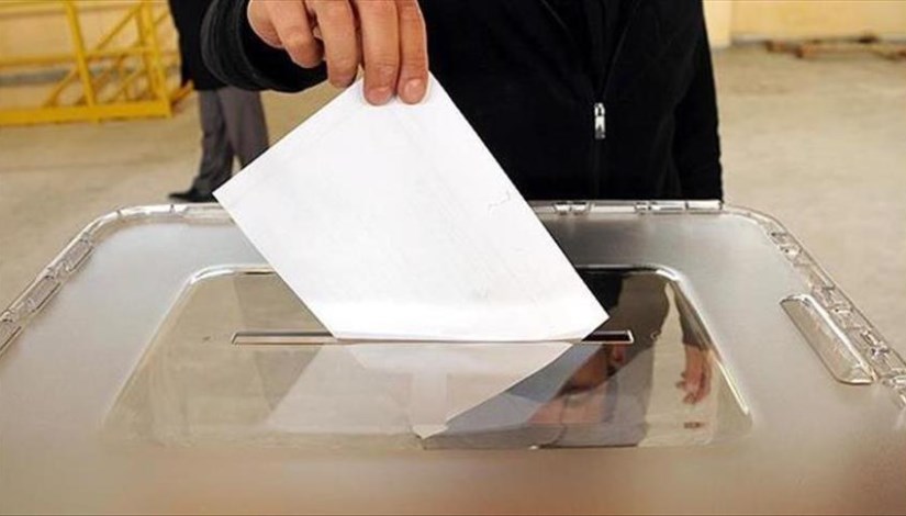 انتخابات مجلس الشيوخ 2025 بالخارج 