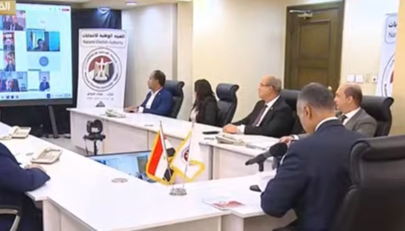 مؤتمر الهيئة الوطنية للانتخابات مؤتمر الهيئة الوطنية للانتخابات