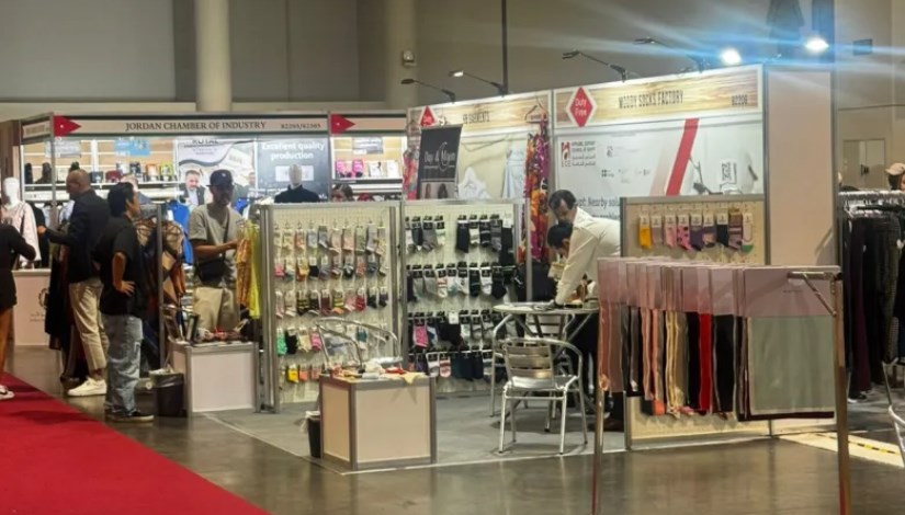 فعاليات معرض Sourcing at Magic فعاليات معرض Sourcing at Magic
