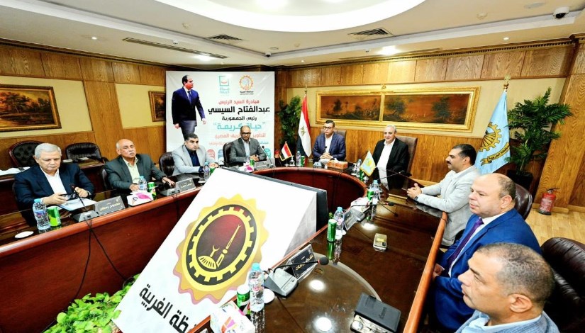 جانب من الاجتماع جانب من الاجتماع