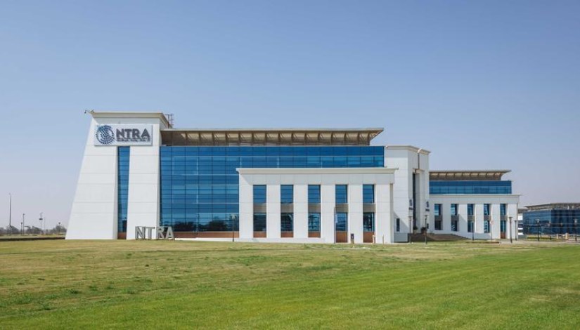 الجهاز القومي لتنظيم الاتصالات الجهاز القومي لتنظيم الاتصالات
