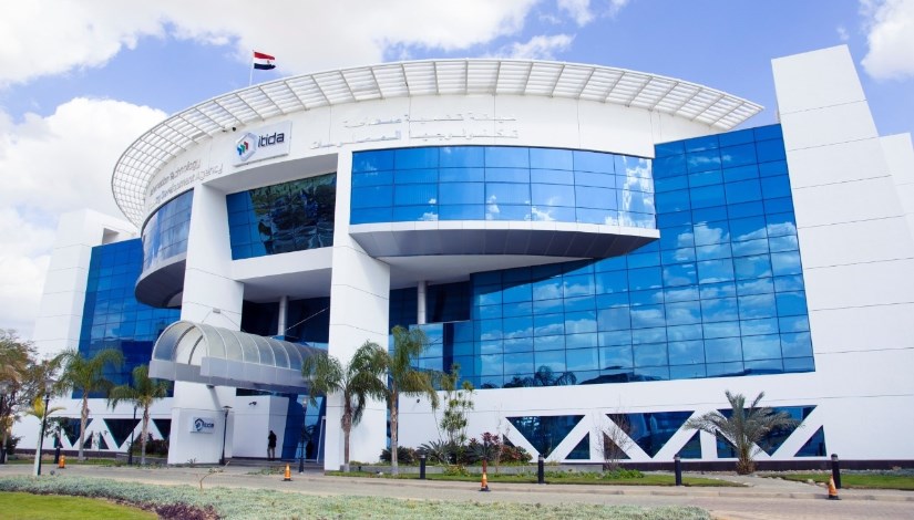هيئة تنمية صناعة تكنولوجيا المعلومات (إيتيدا)