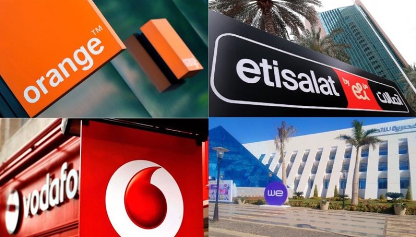 شركات المحمول