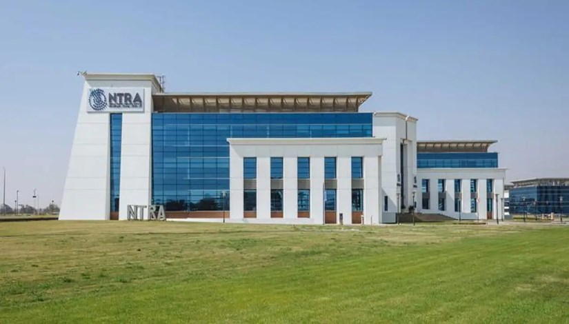 الجهاز القومي لتنظيم الاتصالات