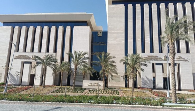 وزارة الاتصالات وتكنولوجيا المعلومات وزارة الاتصالات وتكنولوجيا المعلومات