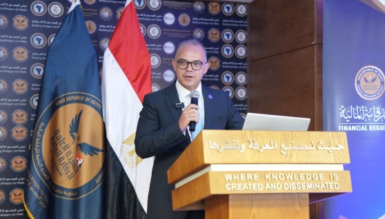 محمد فريد - رئيس هيئة الرقابة المالية