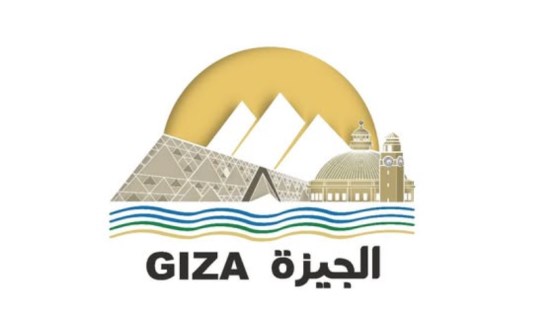 لوجو محافظة الجيزة الجديد