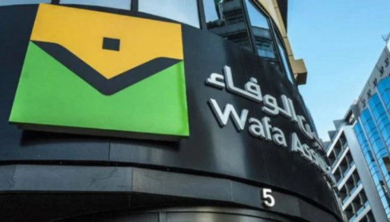 تأمين الوفاء