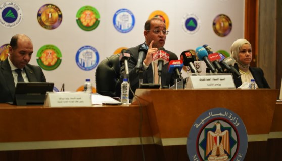 وزير المالية، أحمد كجوك