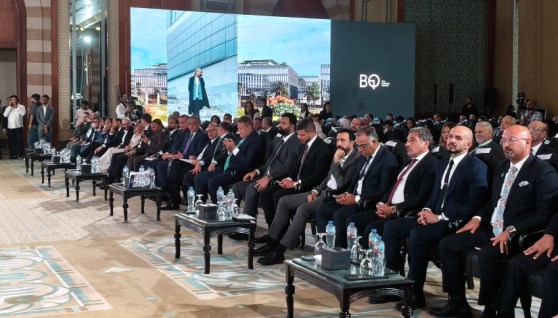 جانب من المؤتمر