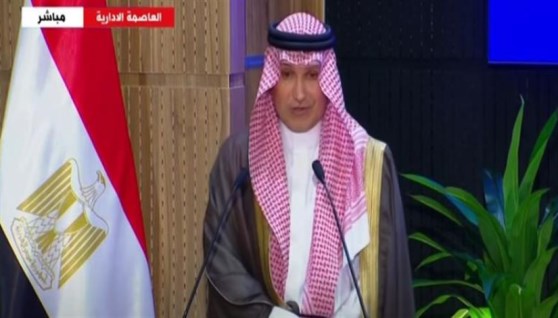 المهندس حسن الشربتلي