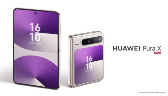 هاتف «Huawei Pura X»