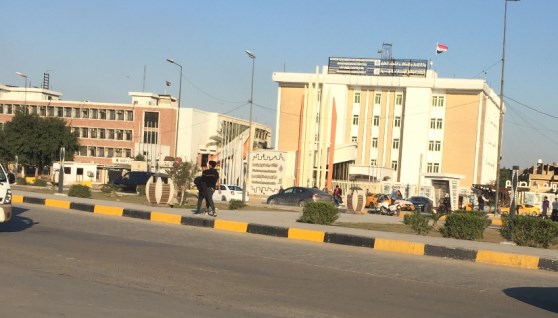 وزارة الإعمار والإسكان العراقية- أرشيفية