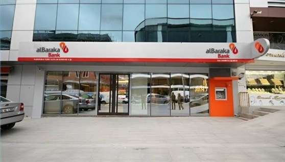 بنك البركة