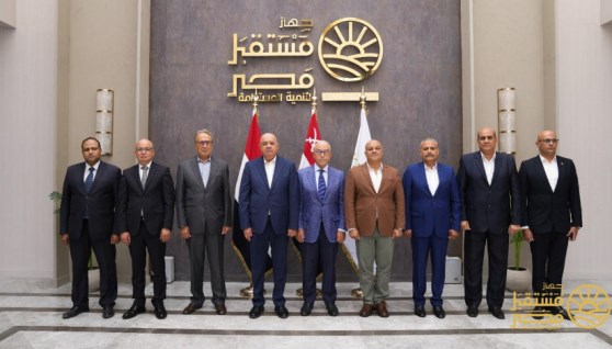 جهاز مستقبل مصر