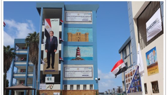 مدرسة الشهيد أحمد شيبوب الابتدائية