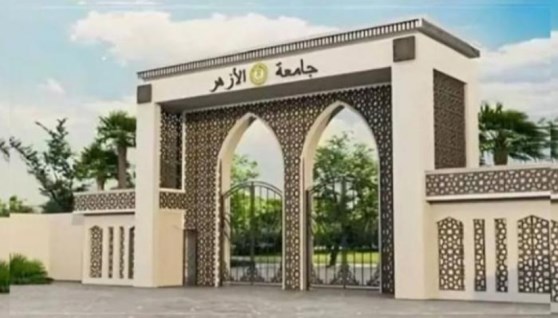  جامعة الازهر - أرشيفية 