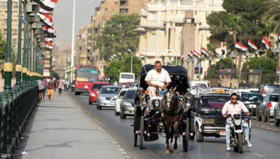 اعتدال حالة الطقس